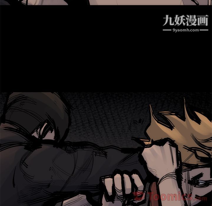 金錢遊戲第55話