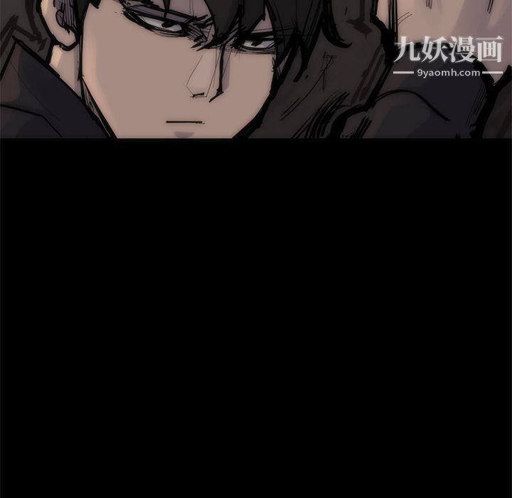 金錢遊戲第55話