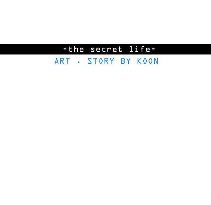 野性之城第101话