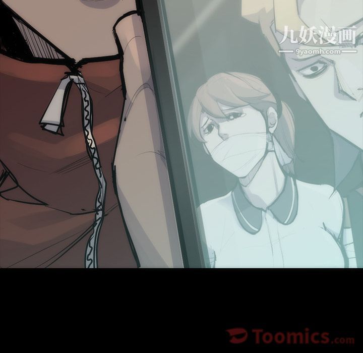 金錢遊戲第55話