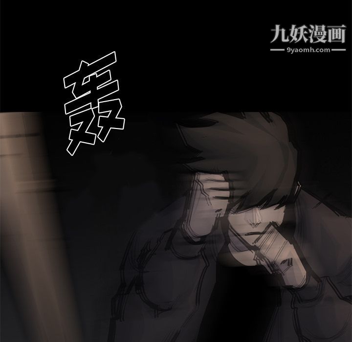 金錢遊戲第56話