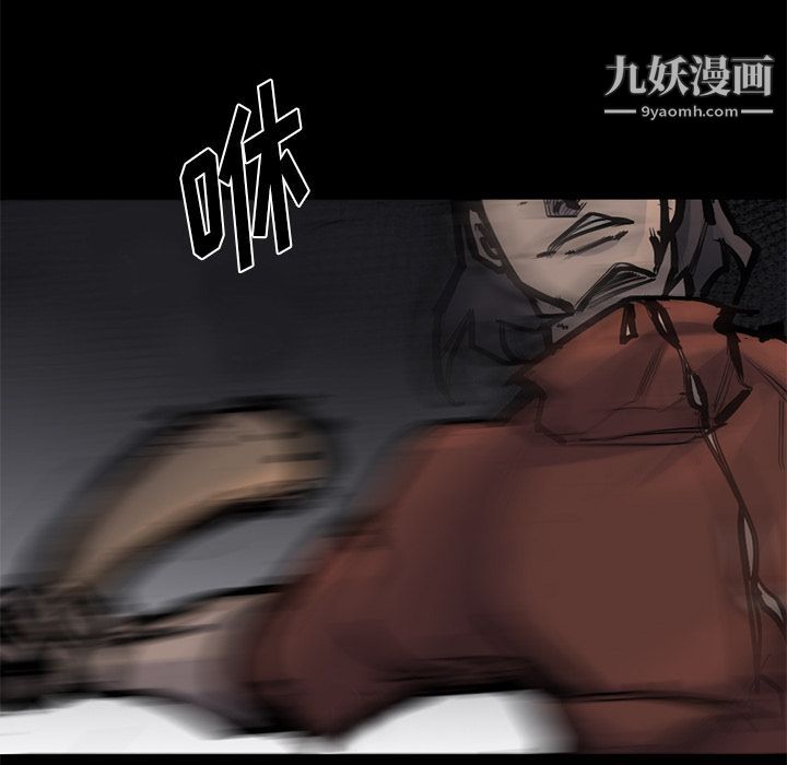 金钱游戏第56话