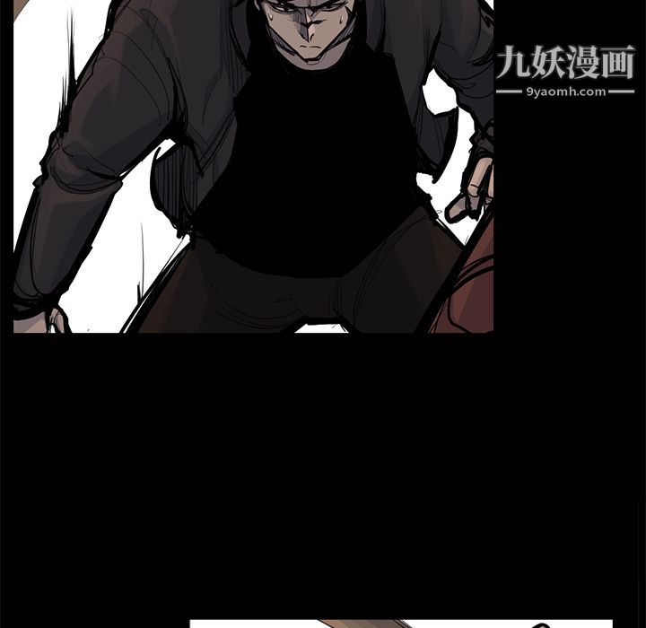 金钱游戏第56话