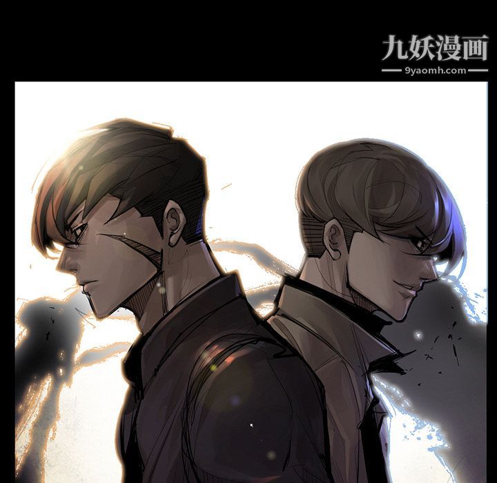 金钱游戏第57话