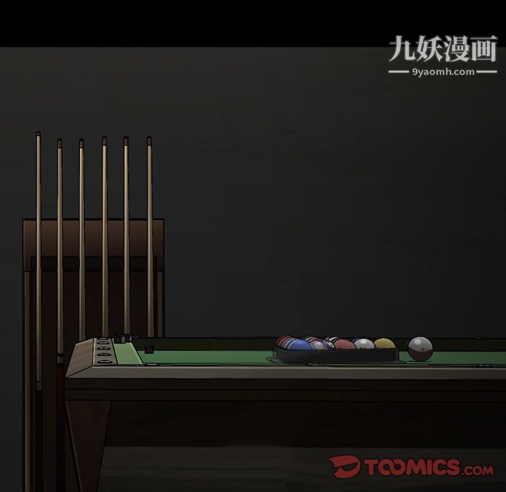 金钱游戏第57话