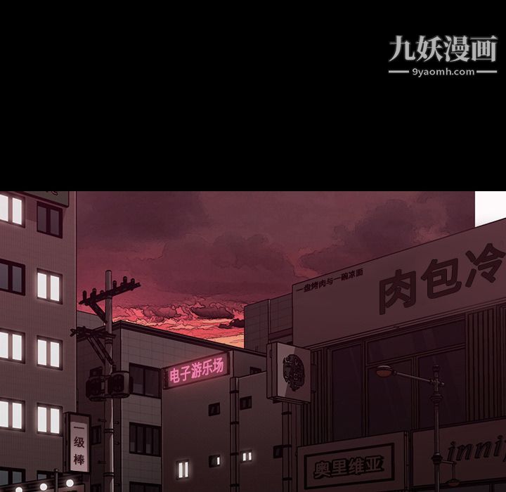 金钱游戏第57话