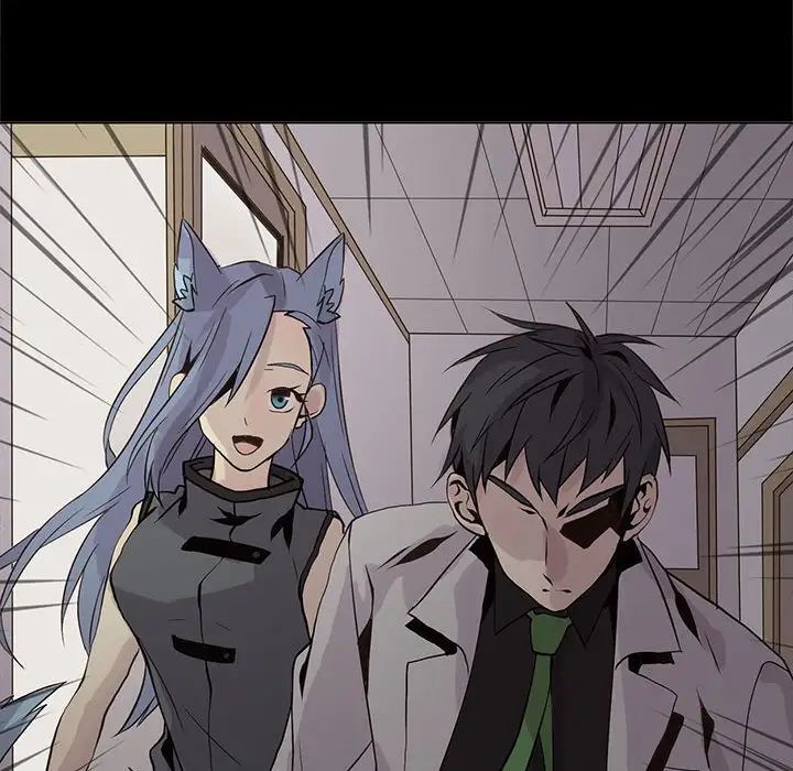 野性之城第104话