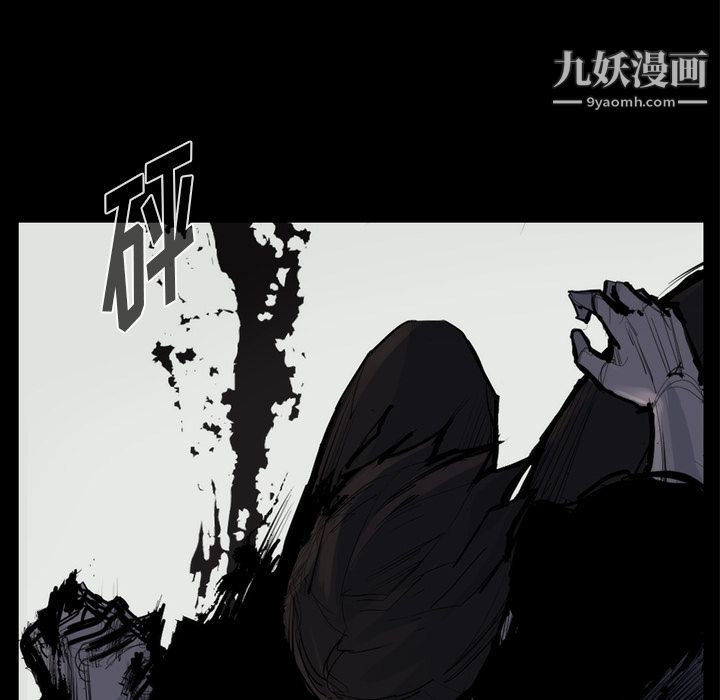 金錢遊戲第58話