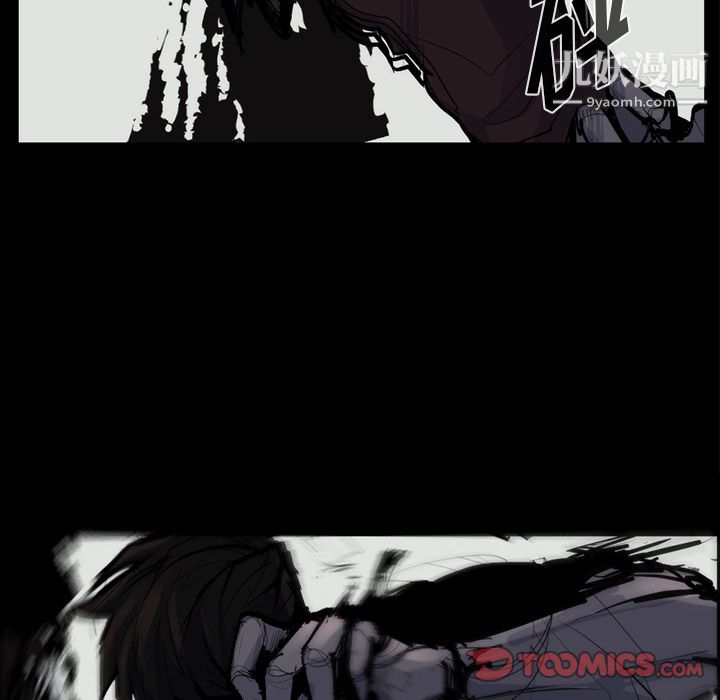 金钱游戏第58话