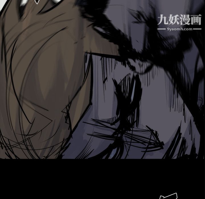 金錢遊戲第58話