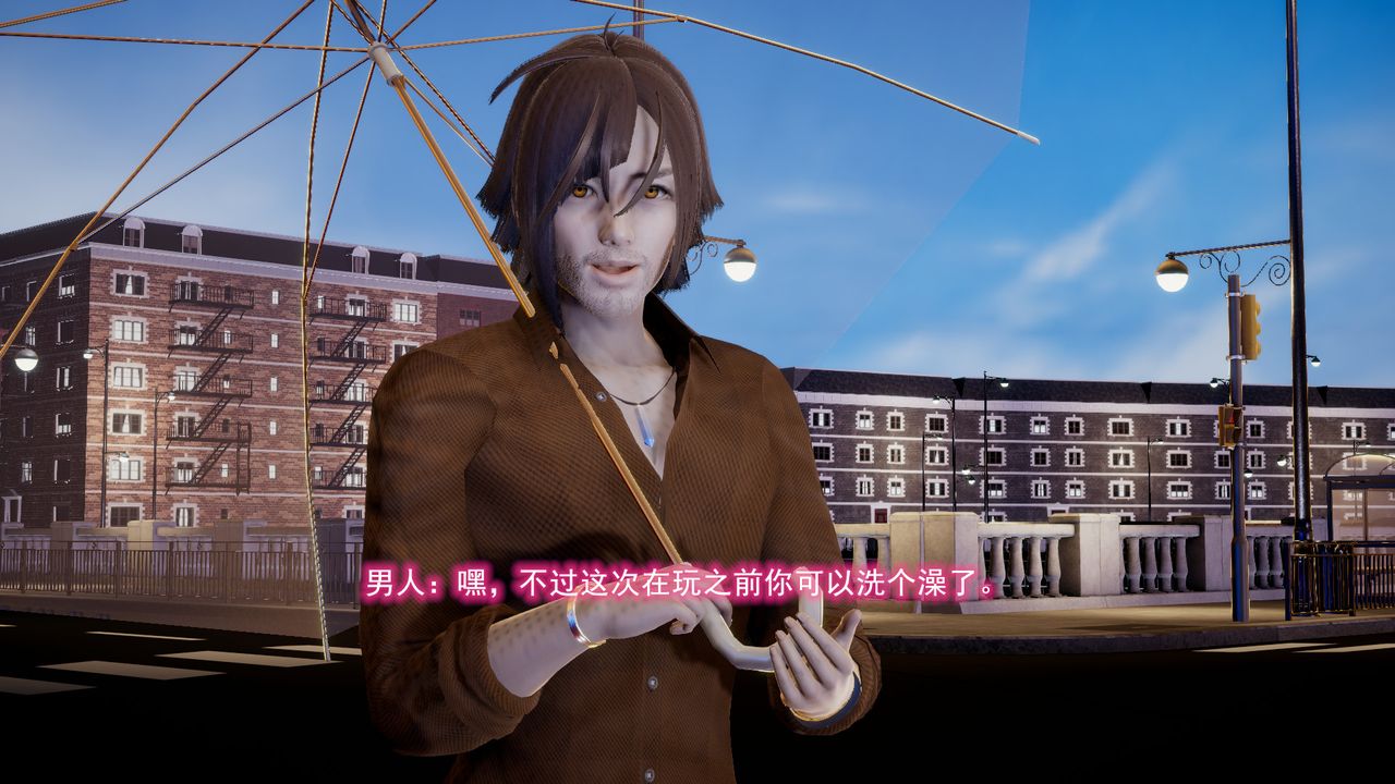 [3D]绝妻楚盼颜[林倩雪]前传第11话-最终话