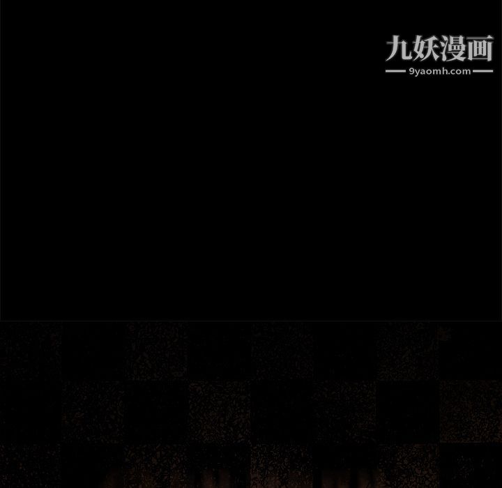 金钱游戏第58话