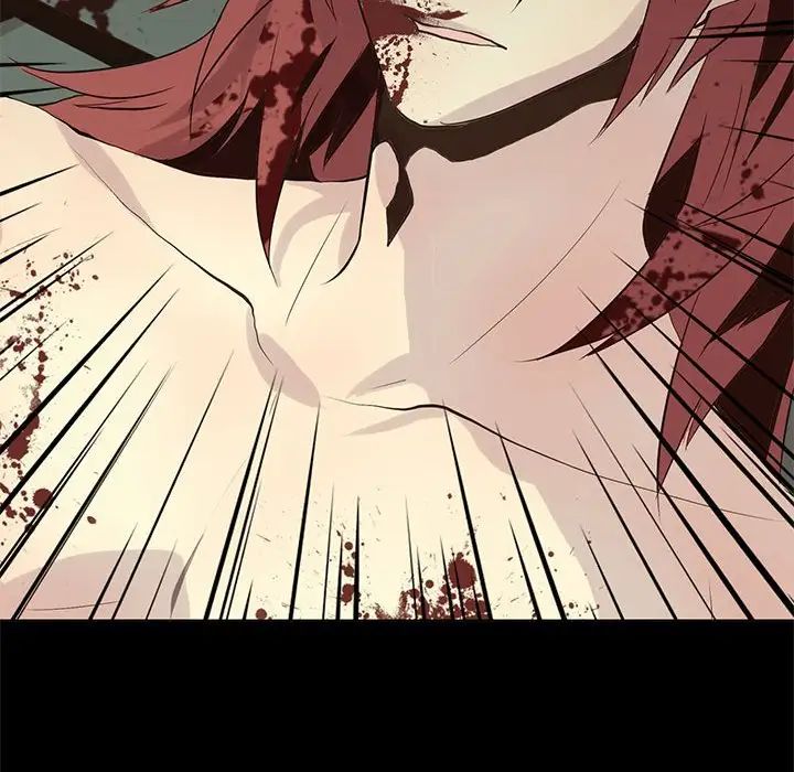 野性之城第104話