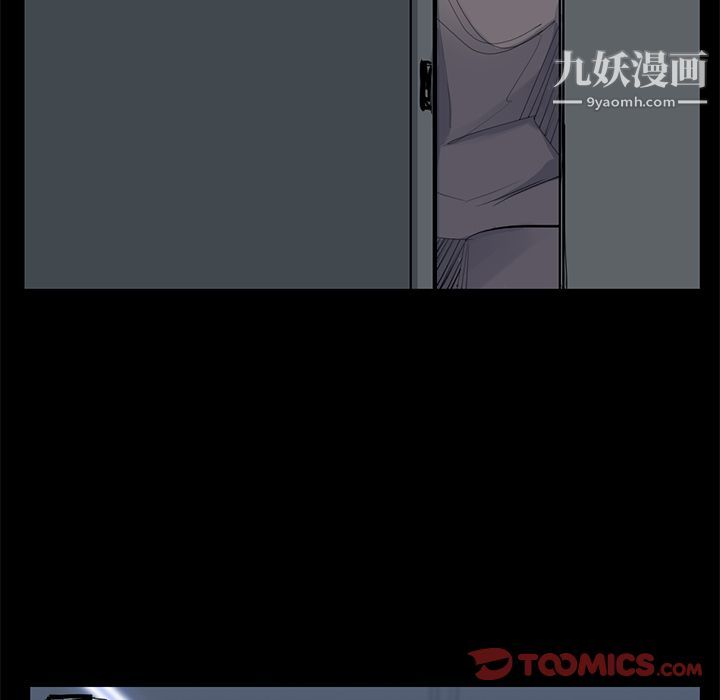 金钱游戏第59话