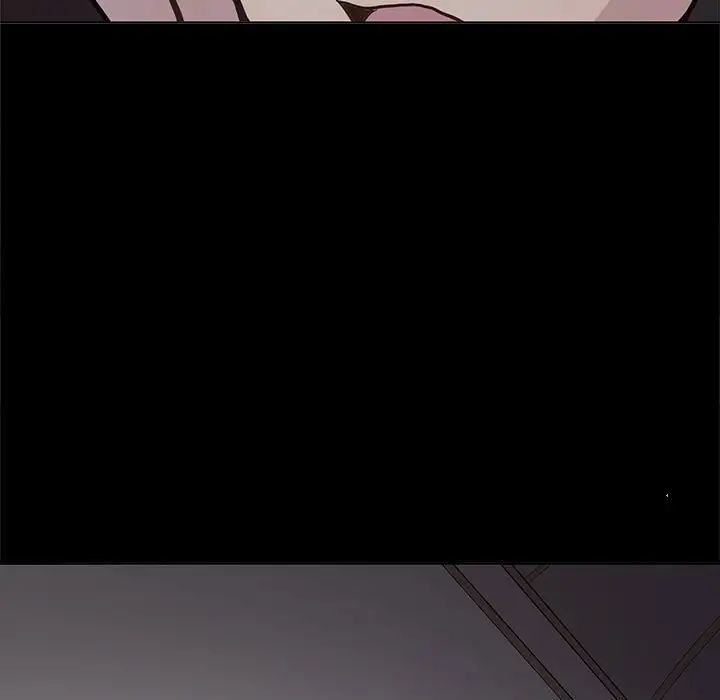 野性之城第104话