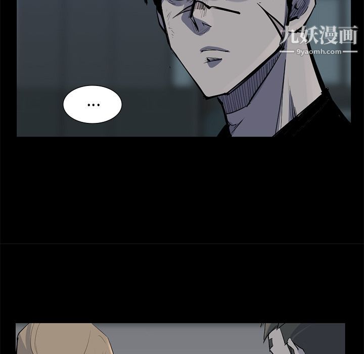 金钱游戏第59话