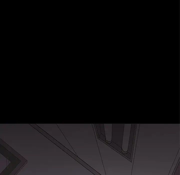 野性之城第105話