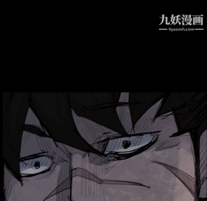 金钱游戏第59话