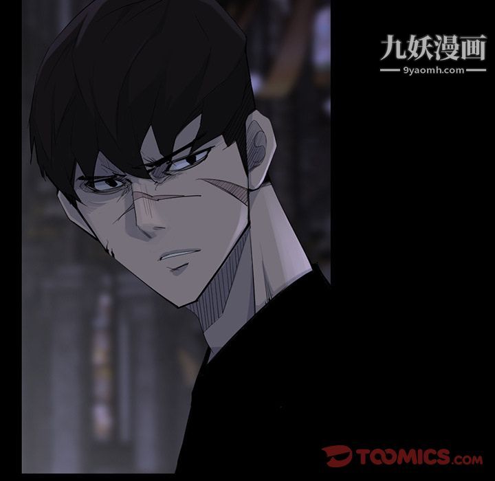 金钱游戏第60话