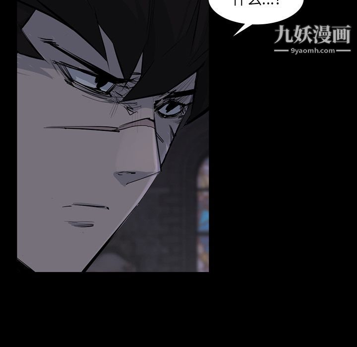 金钱游戏第60话