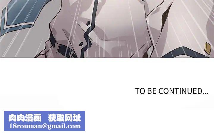 野性之城第105话