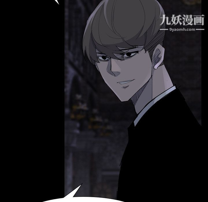 金钱游戏第60话