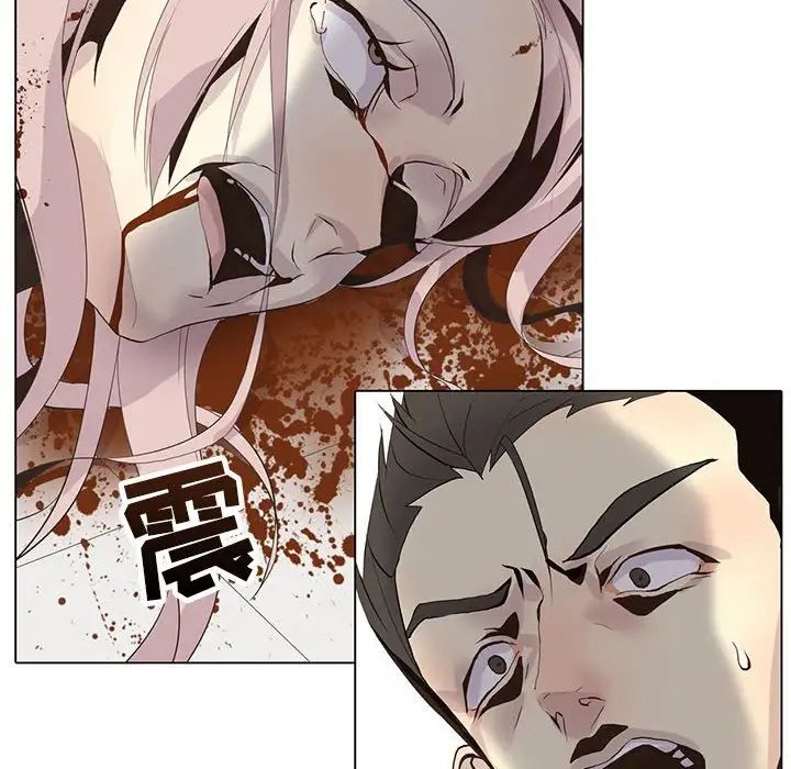 野性之城第106话