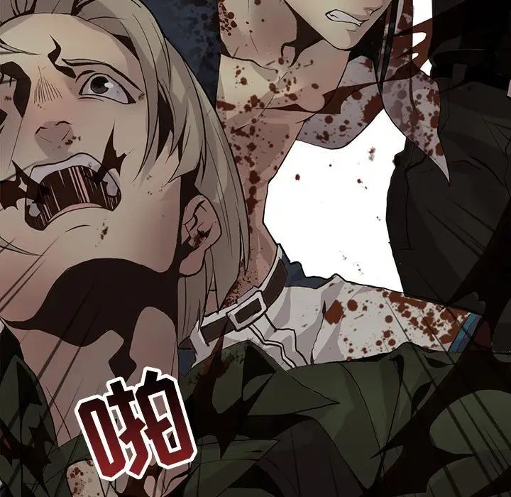 金钱游戏第61话