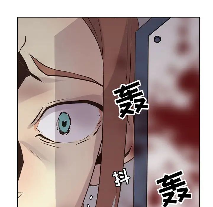 野性之城第107话