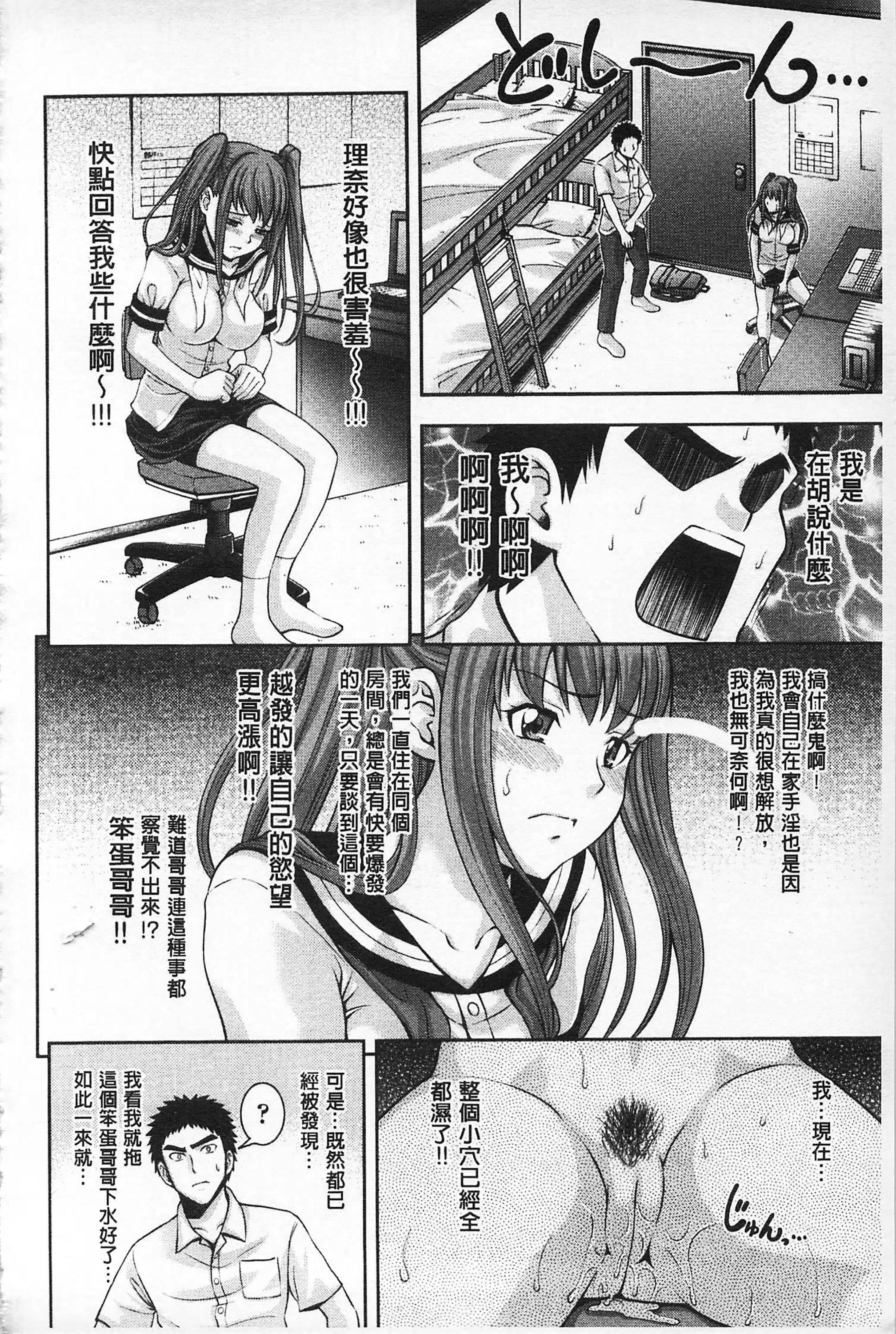 [伊佐美・F・ノゾミ]マチュリティ[伊佐美・F・ノゾミ]マチュリティ