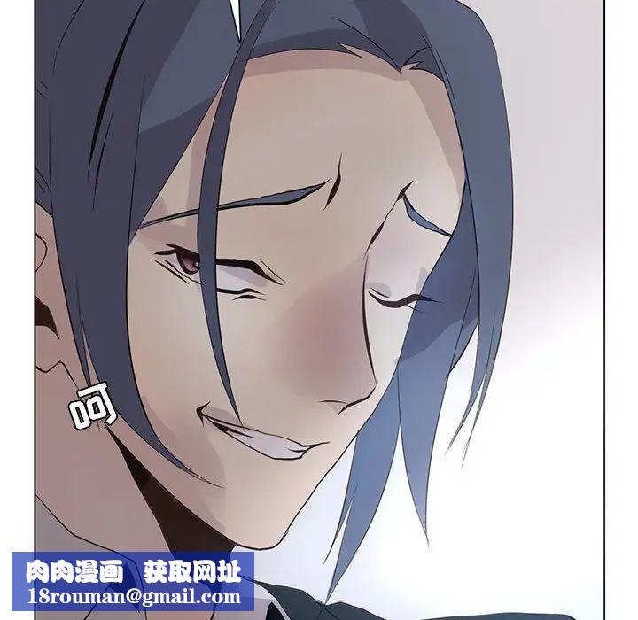 野性之城第107话