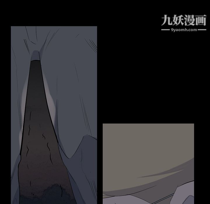 金钱游戏第61话