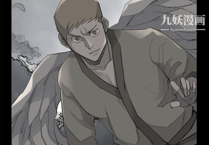 金錢遊戲第62話