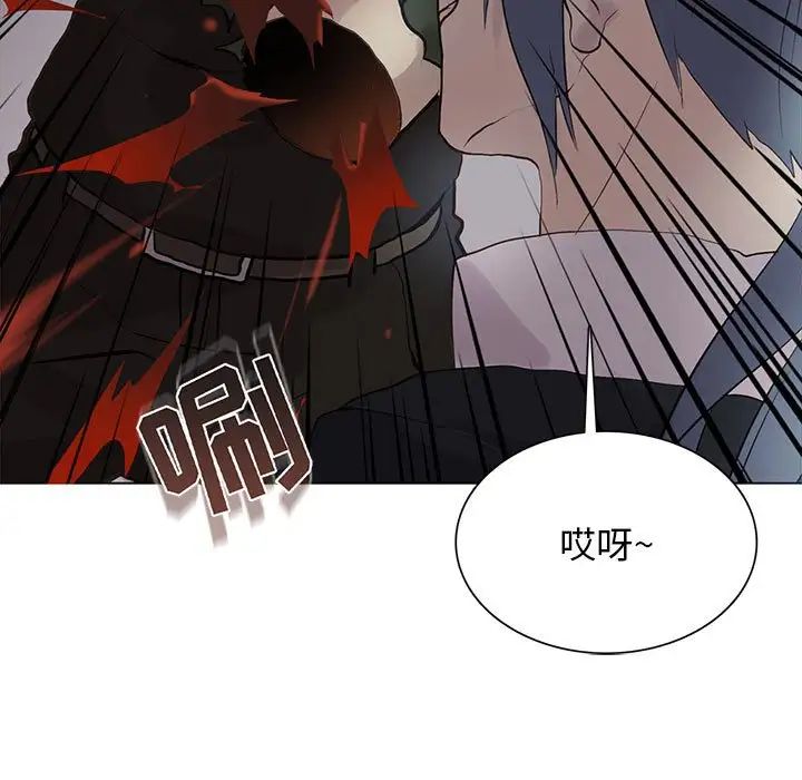 野性之城第107话