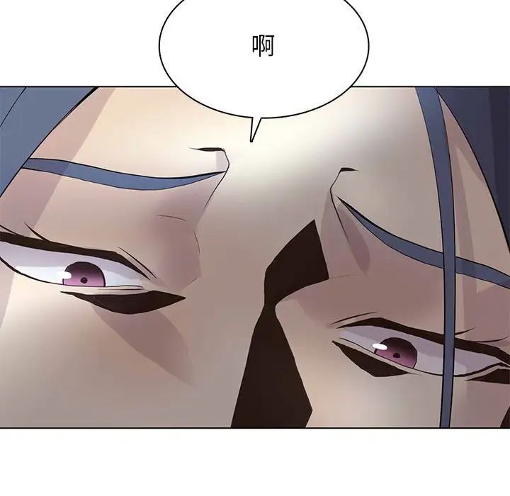 野性之城第107话