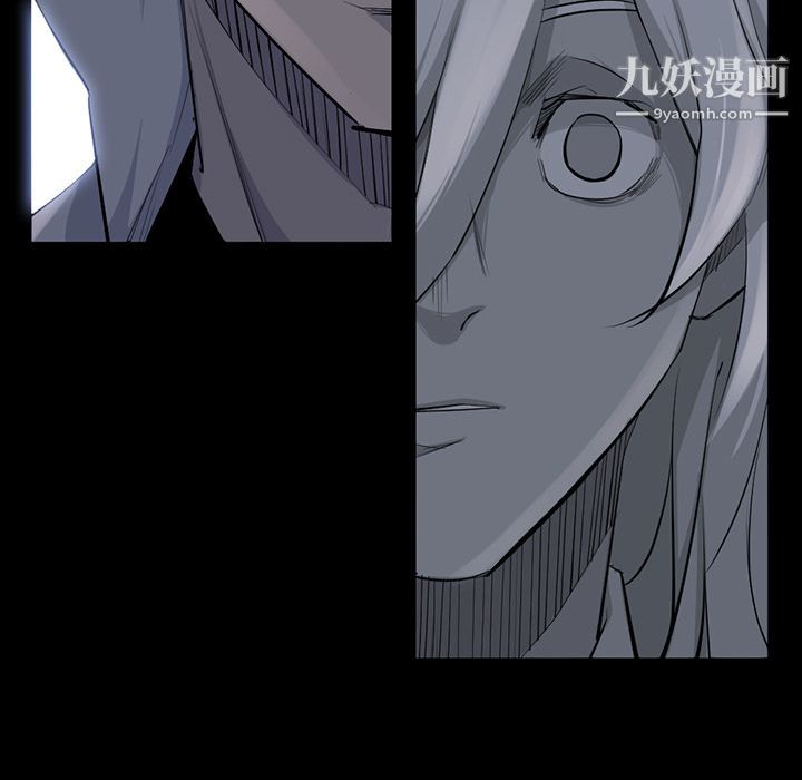 金錢遊戲第63話