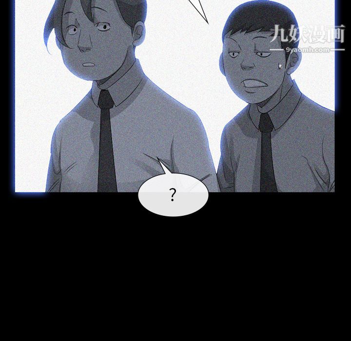 金钱游戏第63话