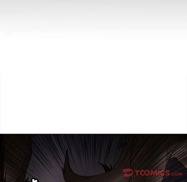 野性之城第109话