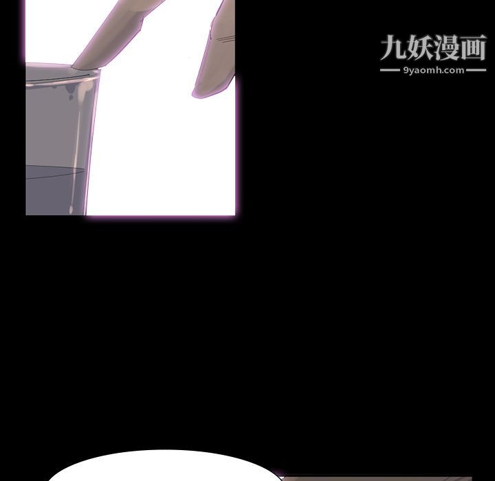 金錢遊戲第64話