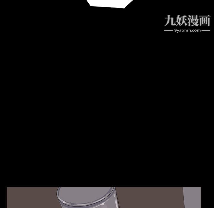 金钱游戏第64话