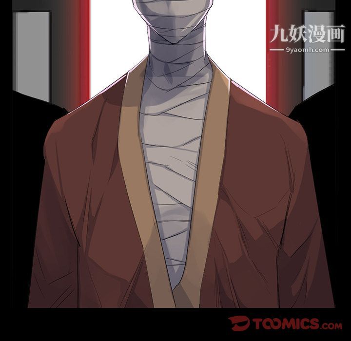 金錢遊戲第64話