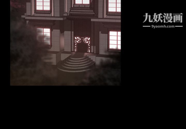 金钱游戏最终话