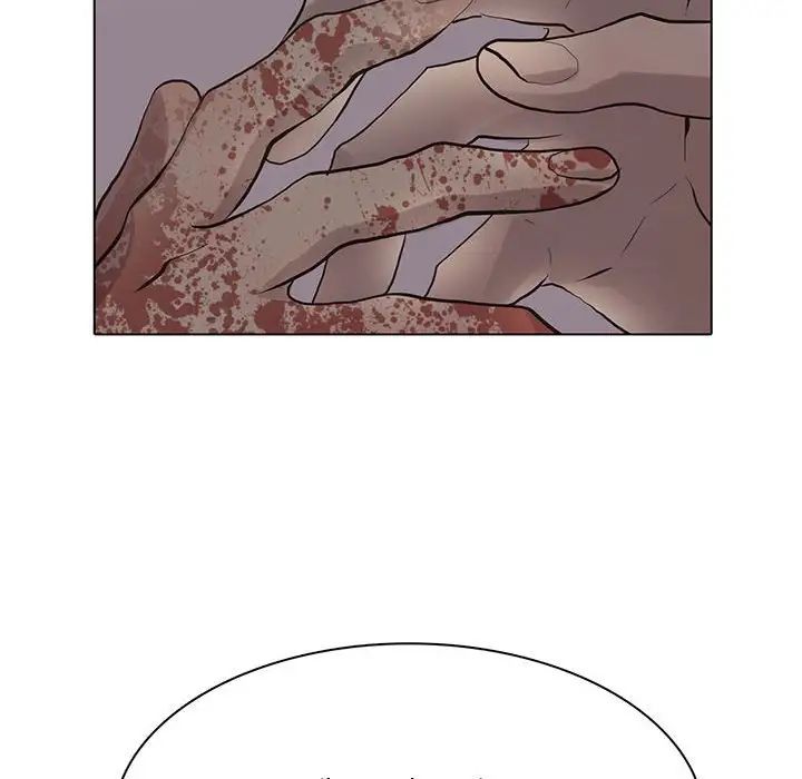 野性之城第110话