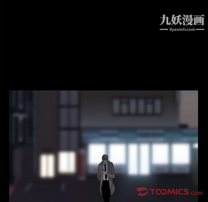 金钱游戏最终话