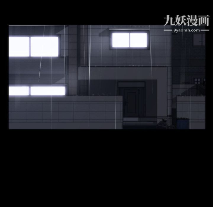 金钱游戏最终话