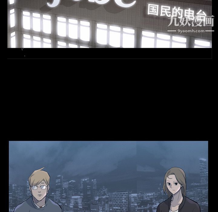 金钱游戏最终话