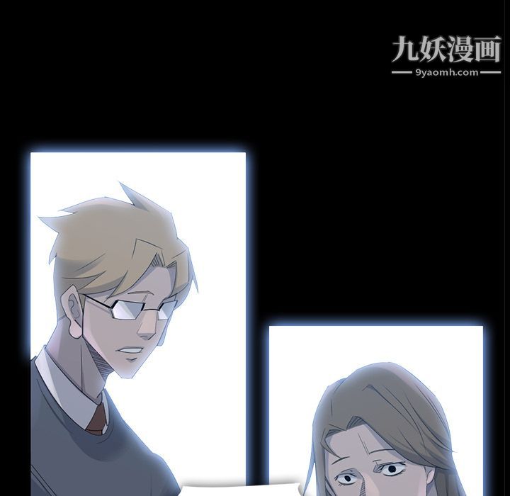 金钱游戏最终话