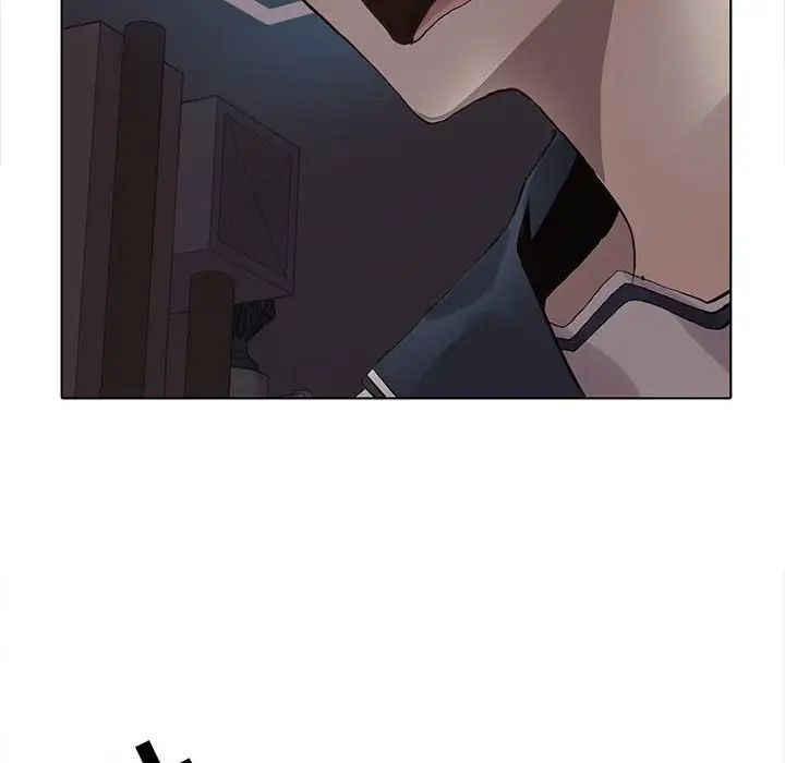 野性之城第110話