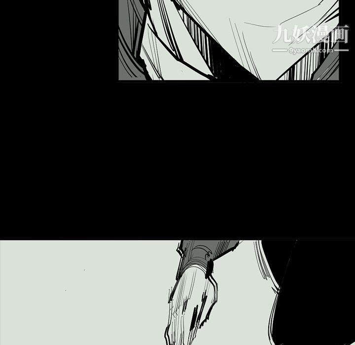 金錢遊戲最終話