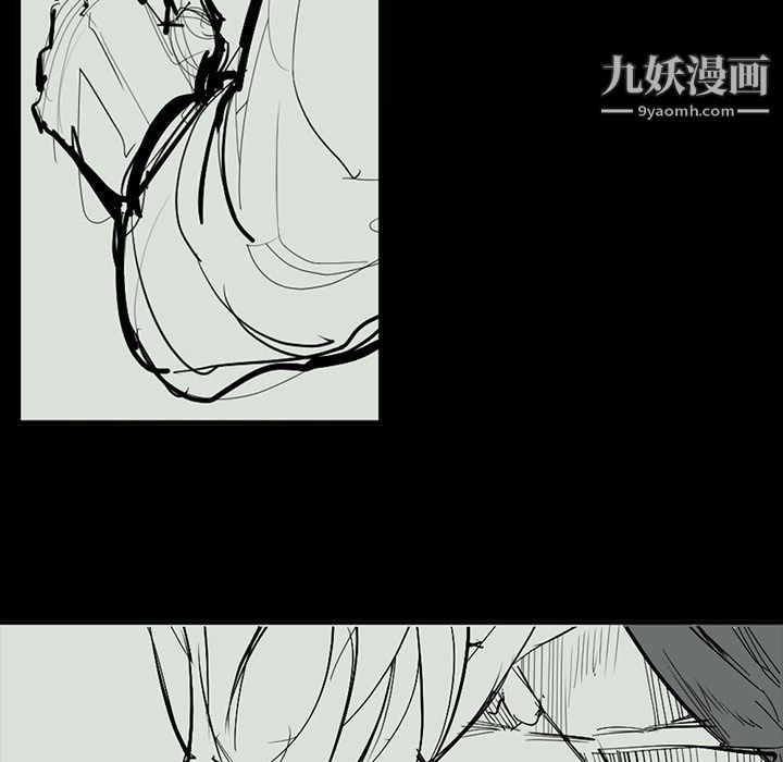 金錢遊戲最終話